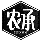 农承NONGCHENG