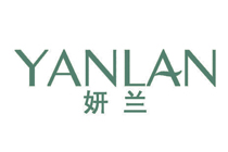 妍兰,YANLAN