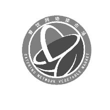 餐饮网络菜市场,CATERINGNETWORKVEGETABLEMARKET
