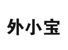 外小宝