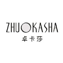 卓卡莎,ZHUOKASHA