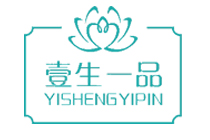 壹生一品