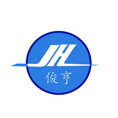 俊亨,JH