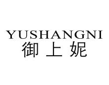 御上妮,YUSHANGNI