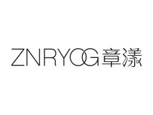 章漾,ZNRYOG