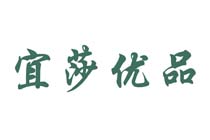 宜莎优品