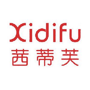 茜蒂芙,XIDIFU
