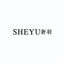 奢羽,SHEYU