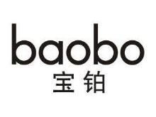 宝铂,BAOBO