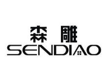 森雕,SENDIAO