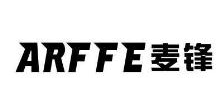 麦锋,ARFFE