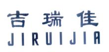 吉瑞佳,JIRUIJIA