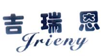 吉瑞恩,JRIENY
