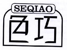 色巧+seqiao+图形