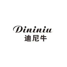 迪尼牛,DININIU