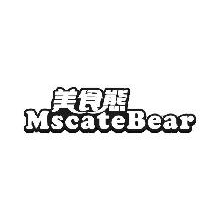 美食熊,MSCATEBEAR