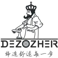 缔造舒适每一步,DEZOZHER