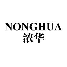 浓华,NONGHUA