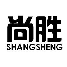 尚胜,SHANGSHENG