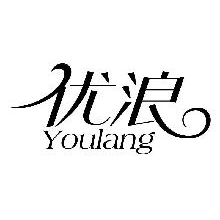 优浪,YOULANG