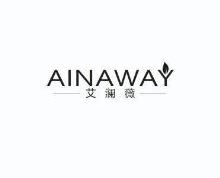 艾澜薇,AINAWAY