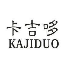卡吉哆,KAJIDUO