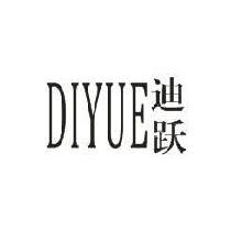 迪跃,DIYUE