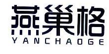 燕巢格,YANCHAOGE
