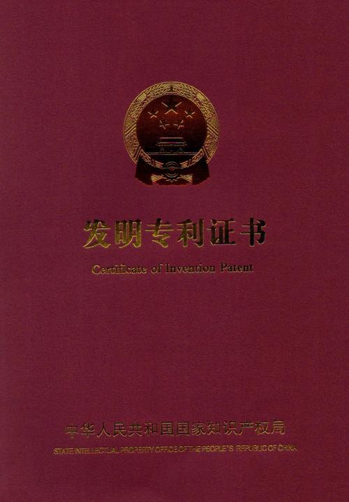 哈密大枣的保鲜方法
