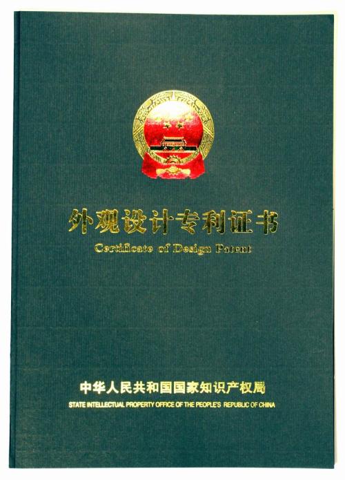包装盒(超浓缩纳米洗衣片)