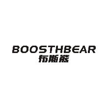 布斯熊,BOOSTHBEAR