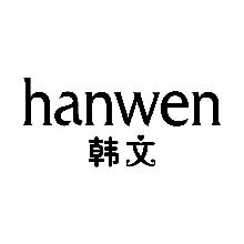 韩文,HANWEN