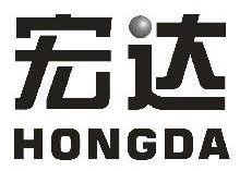 宏达,HONGDA
