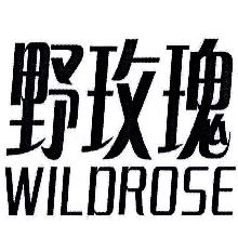 野玫瑰,WILDROSE