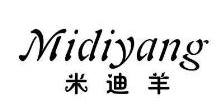 米迪羊,MIDIYANG