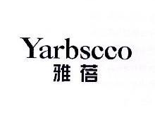 雅蓓,YARBSCCO