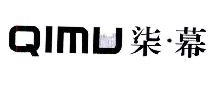 柒幕,QIMU