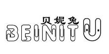 贝妮兔,BEINITU