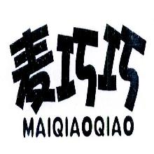 麦巧巧,MAIQIAOQIAO