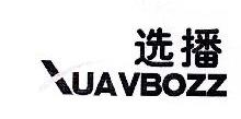 选播,XUAVBOZZ