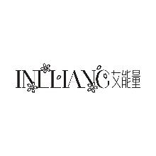 艾能量,INELIANG