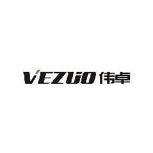 伟卓,VEZUO