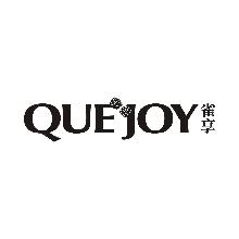 雀享,QUEJOY