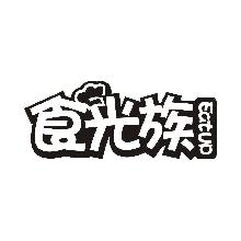 食光族,EATUP
