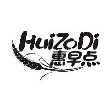 惠早点,HUIZODI