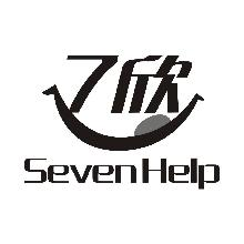 七欣,SEVENHELP,7
