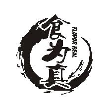 食为真,FLAVORREAL