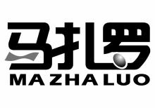 马扎罗,MAZHALUO