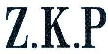 ZKP