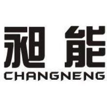 昶能,CHANGNENG